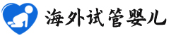 {香港失独代生}